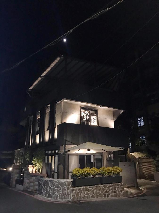 Happy House B&B New Taipei City Exterior foto